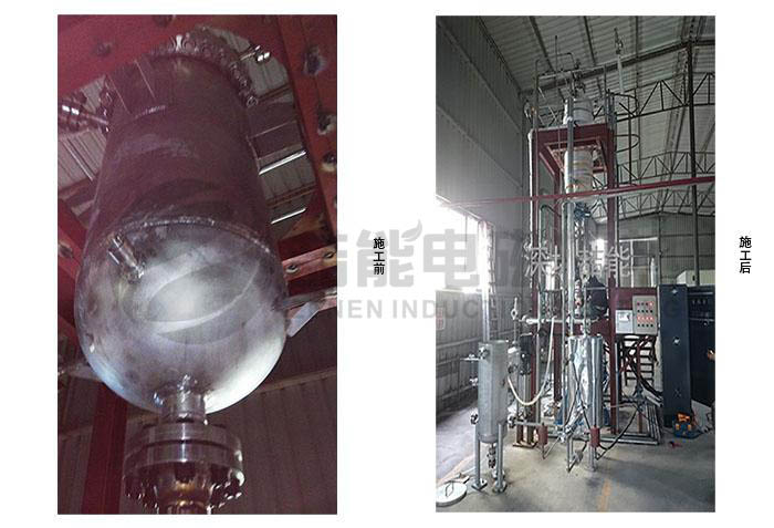 污泥處理設(shè)備電磁加熱