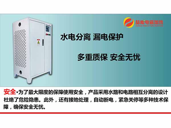 采暖專(zhuān)家告訴您暖氣片為何要安裝在窗戶(hù)下？